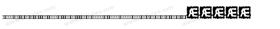 Binary X BRK字体转换